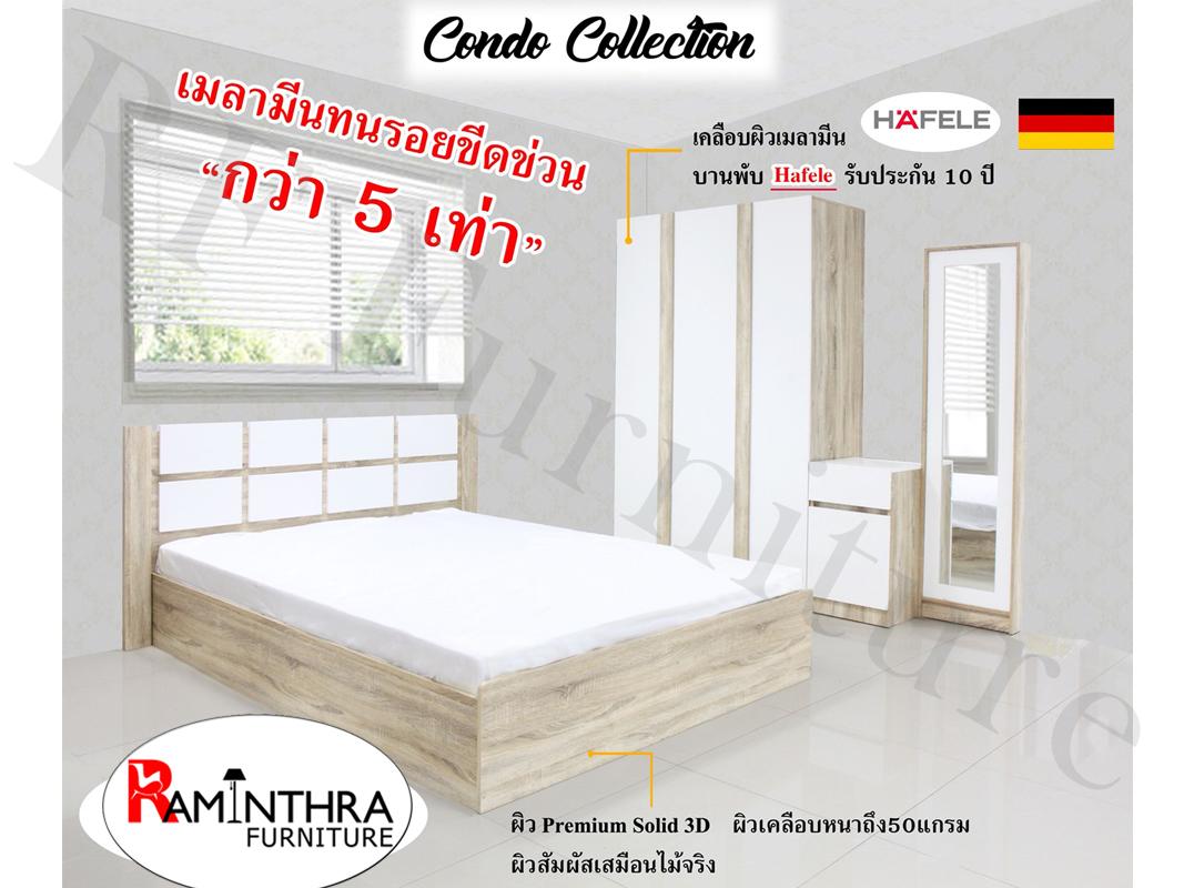 RF Furniture ชุดห้องนอนCondo DD รุ่นCondo Set ขนาด 5 ฟุต เตียง 5 ฟุต + ตู้เสื้อผ้า 3 บาน + โต๊ะแป้ง 80 cm RF Furniture ชุดห้องนอนCondo DD รุ่นCondo Set ขนาด 5 ฟุต เตียง 5 ฟุต + ตู้เสื้อผ้า 3 บาน + โต๊ะแป้ง 80 cm