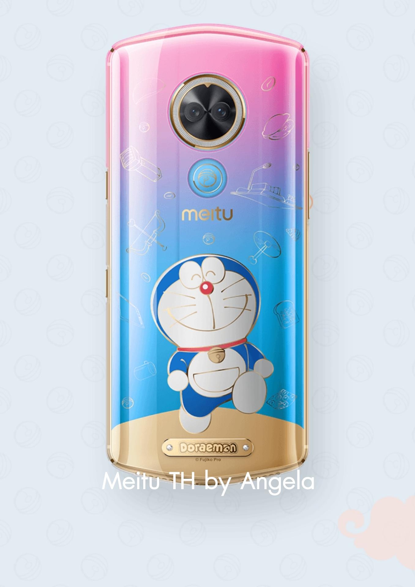 สมาร์ทโฟน Meitu T9 Limited Edition 128GB