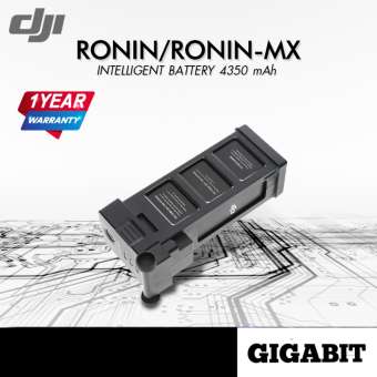 แบตเตอรี่ สำหรับ DJI Ronin/Ronin-MX (4350mAh) ของแท้จาก DJI