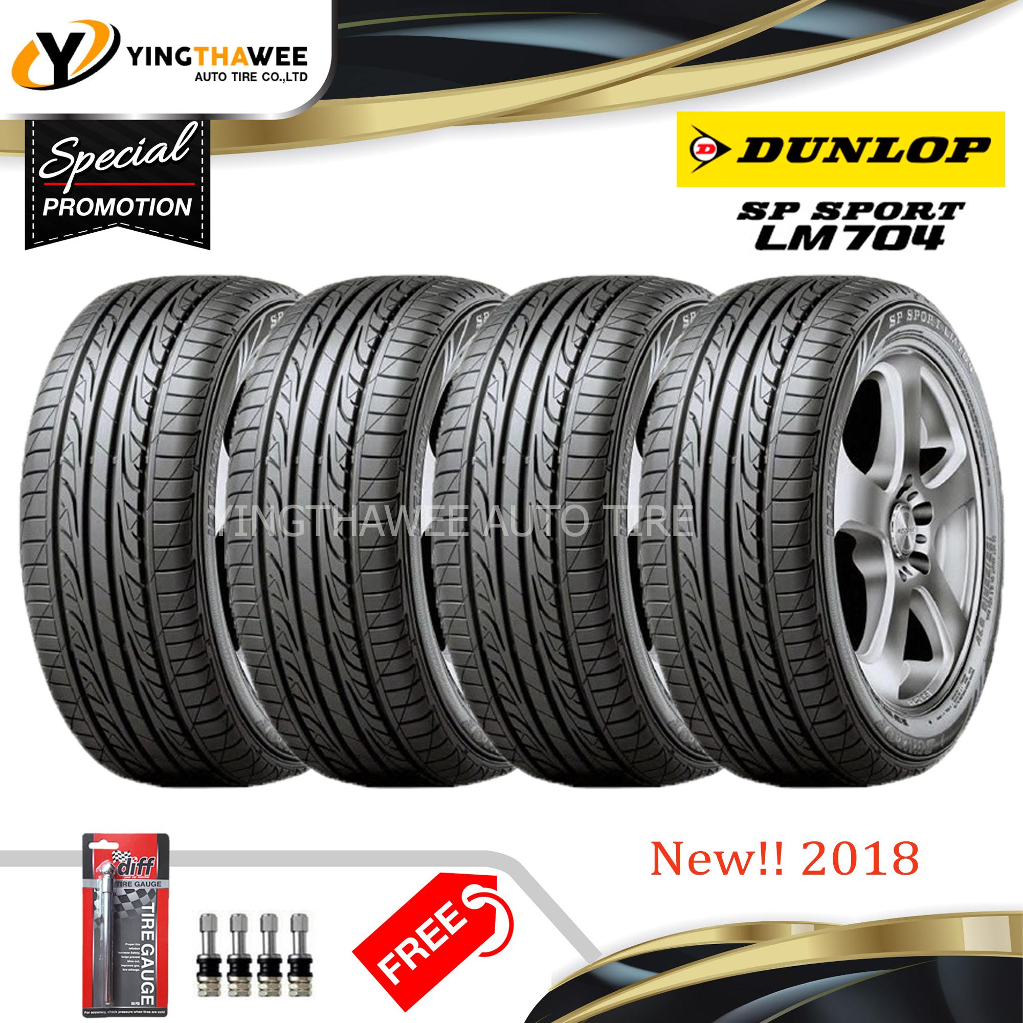 DUNLOP