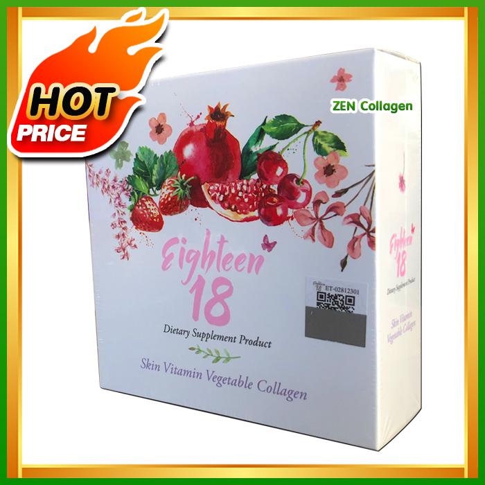 Eighteen 18 เอธ-ธีน ผลิตภัณฑ์เสริมอาหารที่มี SOD+++ เข้มข้น จากสุดยอดผลไม้หลายชนิด ขาว สวย ใส หน้าเด็กสุดๆ เซ็ต 1 กล่อง (30 เม็ด / กล่อง) Eighteen 18 เอธ-ธีน ผลิตภัณฑ์เสริมอาหารที่มี SOD+++ เข้มข้น จากสุดยอดผลไม้หลายชนิด ขาว สวย ใส หน้าเด็กสุดๆ เซ็ต 1 กล่อง (30 เม็ด / กล่อง)