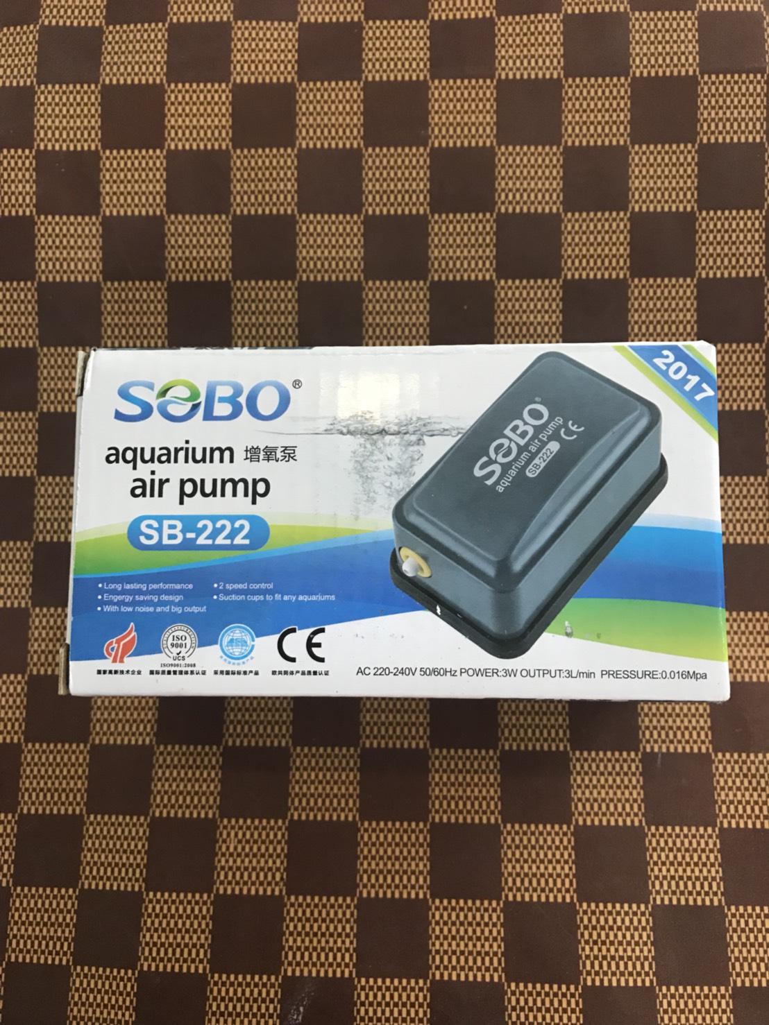 ปั๊มลม SB-222