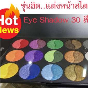 เมีย 2018 อย่าหยุดสวย อายชาโดว์สไตล์เกาหลี 30 สี ยี่ห้อ SiSyphus งานดี..สีสวย ติดทนนาน