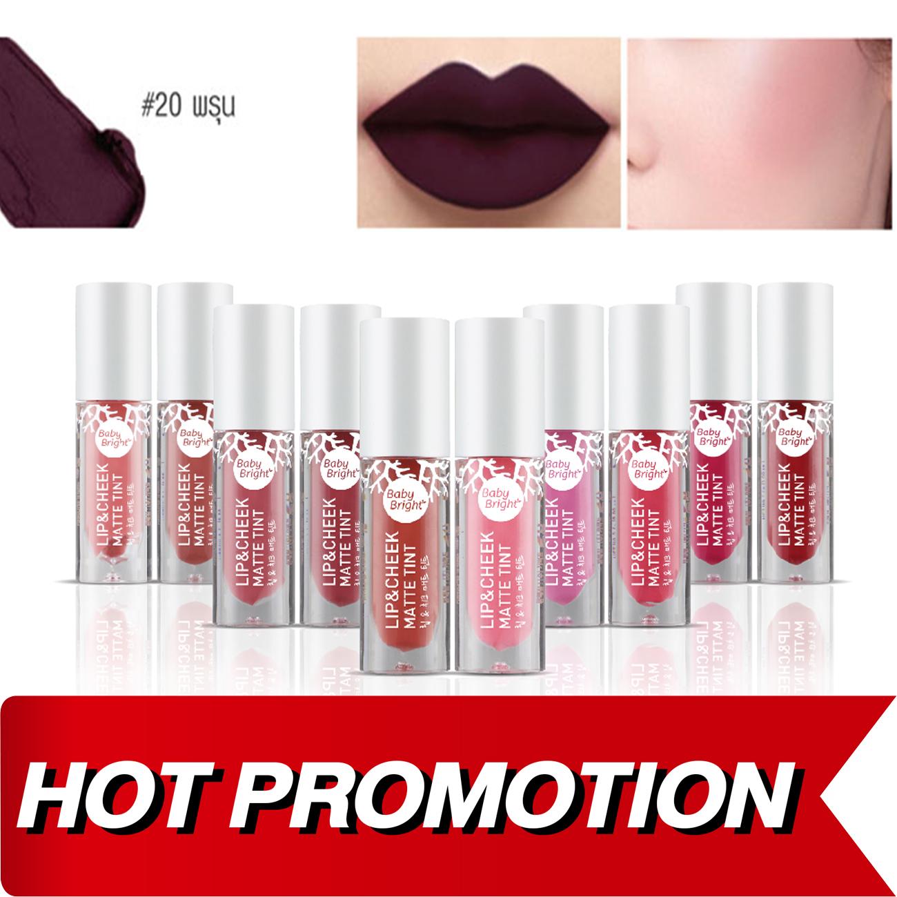 Baby Bright Lip & Cheek Matte Tint ลิปทินท์+แก้มเนื้อแมท Baby Bright Lip & Cheek Matte Tint ลิปทินท์+แก้มเนื้อแมท
