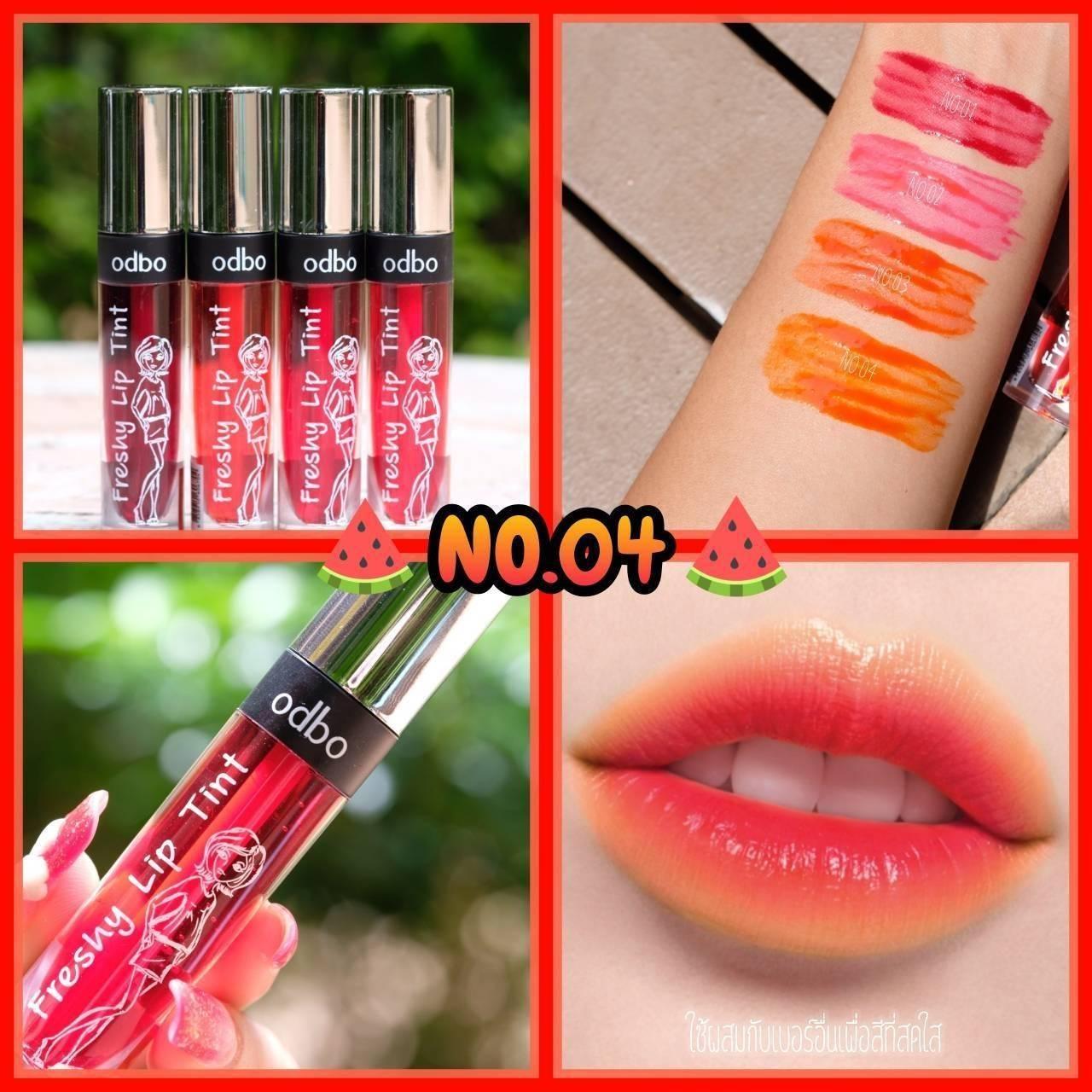 OD523 odbo Freshy Lip Tint ทินท์สีสันสดใส (4 มล.) - 1 แท่ง OD523 odbo Freshy Lip Tint ทินท์สีสันสดใส (4 มล.) - 1 แท่ง