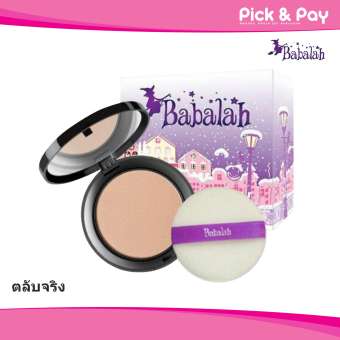 Babalah แป้งบาบาร่า แป้งเค้กทูเวย์ ผสมรองพื้น Cake 2 Way 14 g. แป้งพัฟบาบาล่า