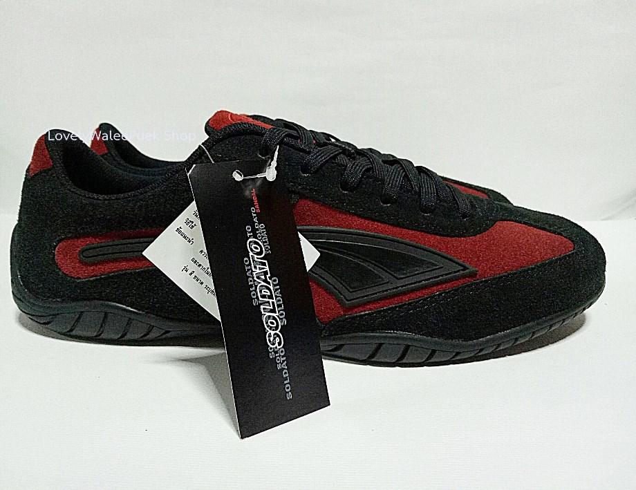 หนังกลับ SOLDATO Racing 4สีสุดชิค Saleสุดๆ Size 38-42