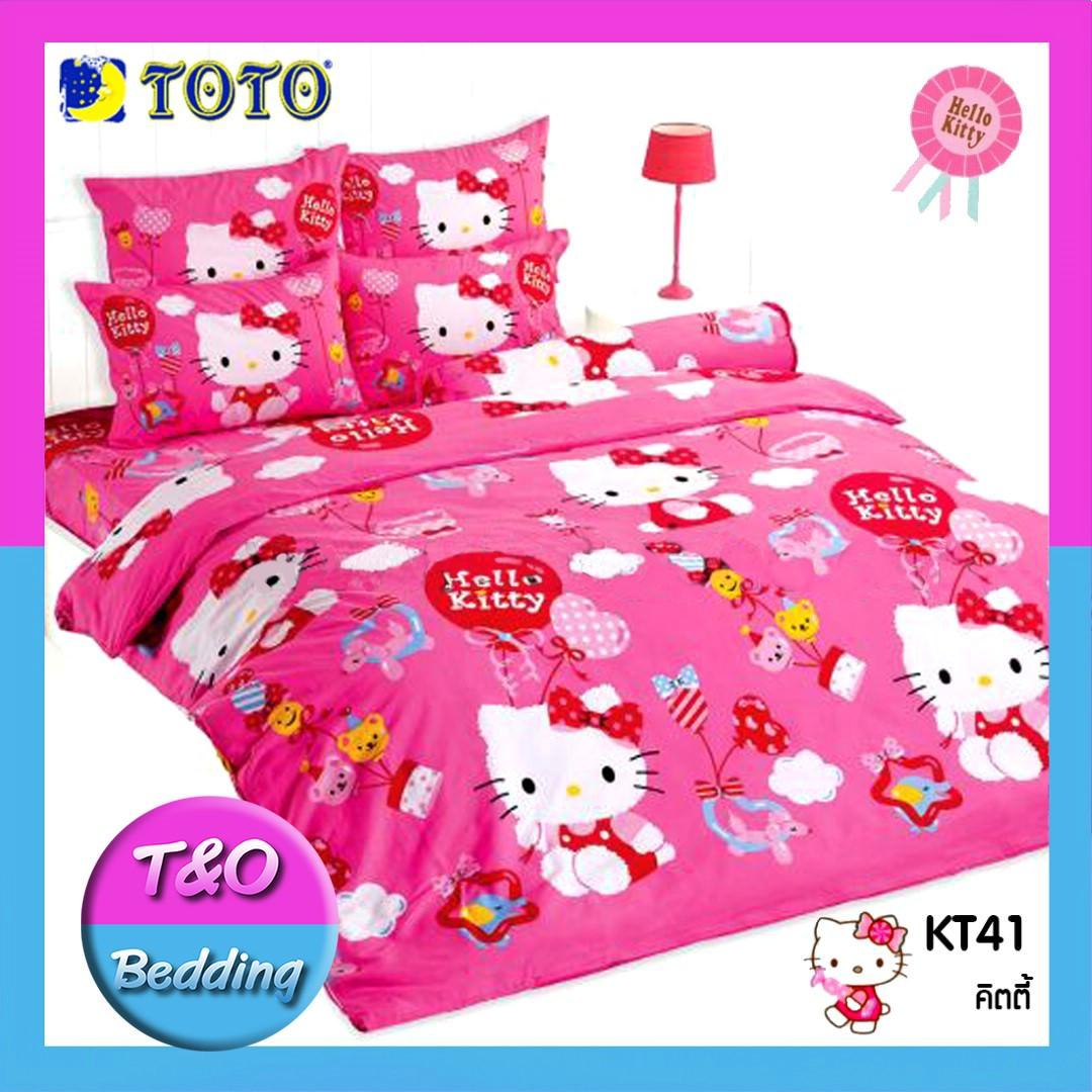 TOTO ชุดผ้าปู + ผ้านวม คิตตี้ Kitty 2018-1 3.5ฟุต(Single)/ 5ฟุต(Queen)/ 6ฟุต(King) / KT2018