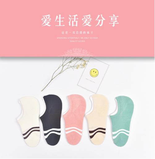 ถุงเท้าข้อเว้าแฟชั่นลายทาง (set 5 คู่) ถูกสุดใน Lazada !! (women) by BestSale