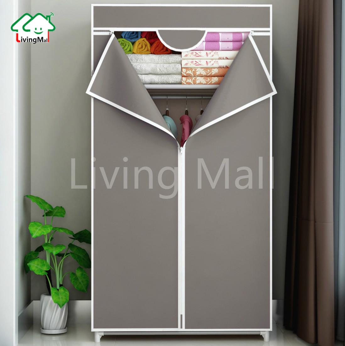 Japanese style ตู้เสื้อผ้า สำหรับเก็บเสื้อผ้า 1 คน เปิดปิดด้วยซิป อุปกรณ์จัดเก็บเสื้อผ้า ขนาด 155*70*45cm Japanese style ตู้เสื้อผ้า สำหรับเก็บเสื้อผ้า 1 คน เปิดปิดด้วยซิป อุปกรณ์จัดเก็บเสื้อผ้า ขนาด 155*70*45cm