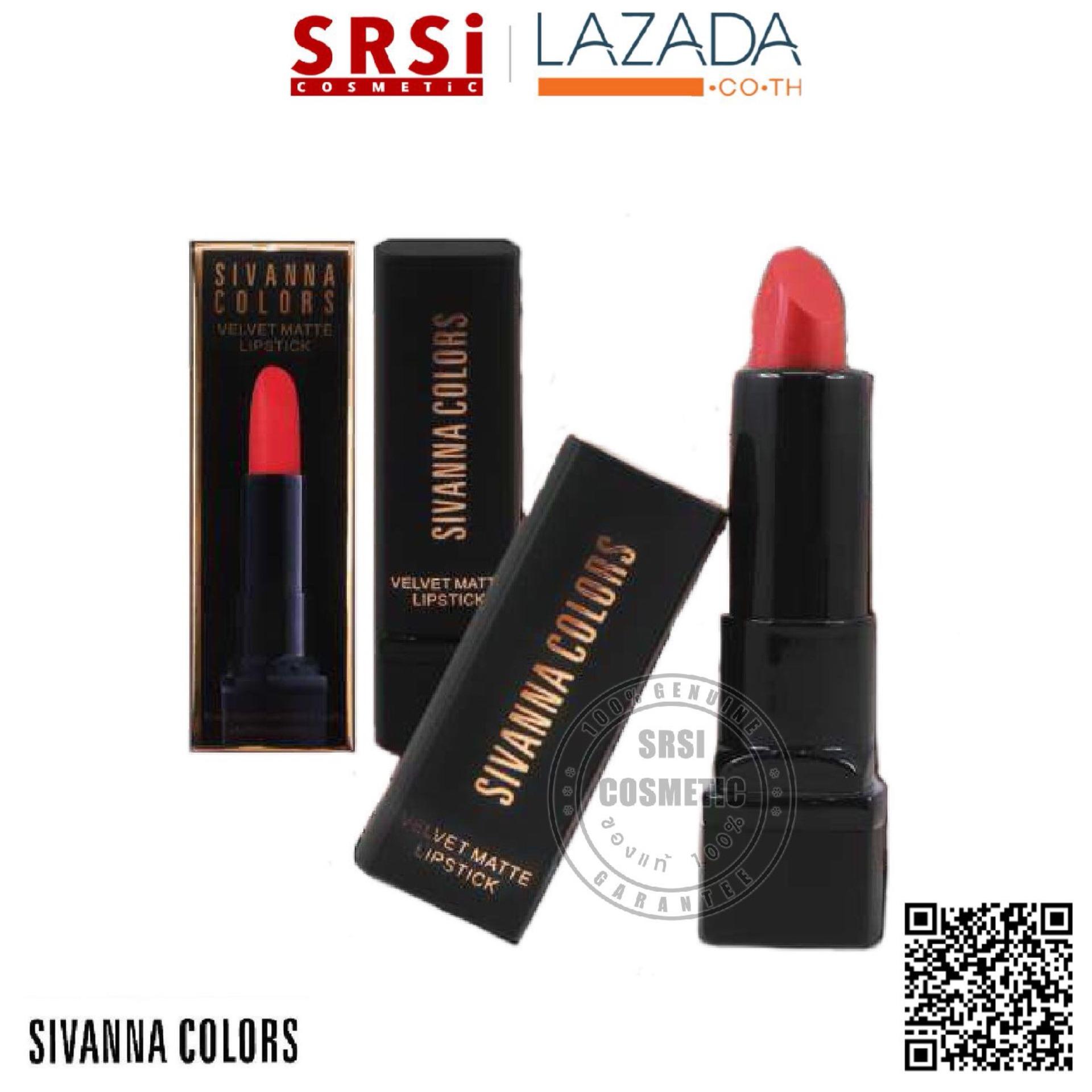 Sivanna Velvet Matte Lipstick (HF4001) : ซิวานน่า เวลเวด ลิปสติก x 1 ชิ้น @SRSi Sivanna Velvet Matte Lipstick (HF4001) : ซิวานน่า เวลเวด ลิปสติก x 1 ชิ้น @SRSi