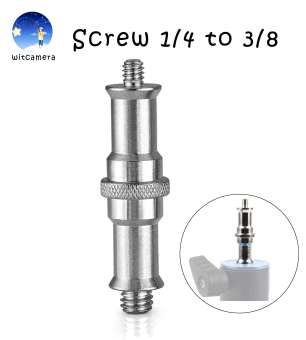 ใหม่เหล็ก Solid Adapter สกรู 1/4 ถึง 3/8 สำหรับขาตั้งกล้องขาตั้งแฟลช Light Stand New Iron Solid Adapter Screw 1/4 to 3/8 for Camera Tripod Flash Light Stand