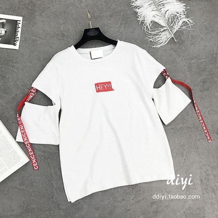 เสื้อผ้า