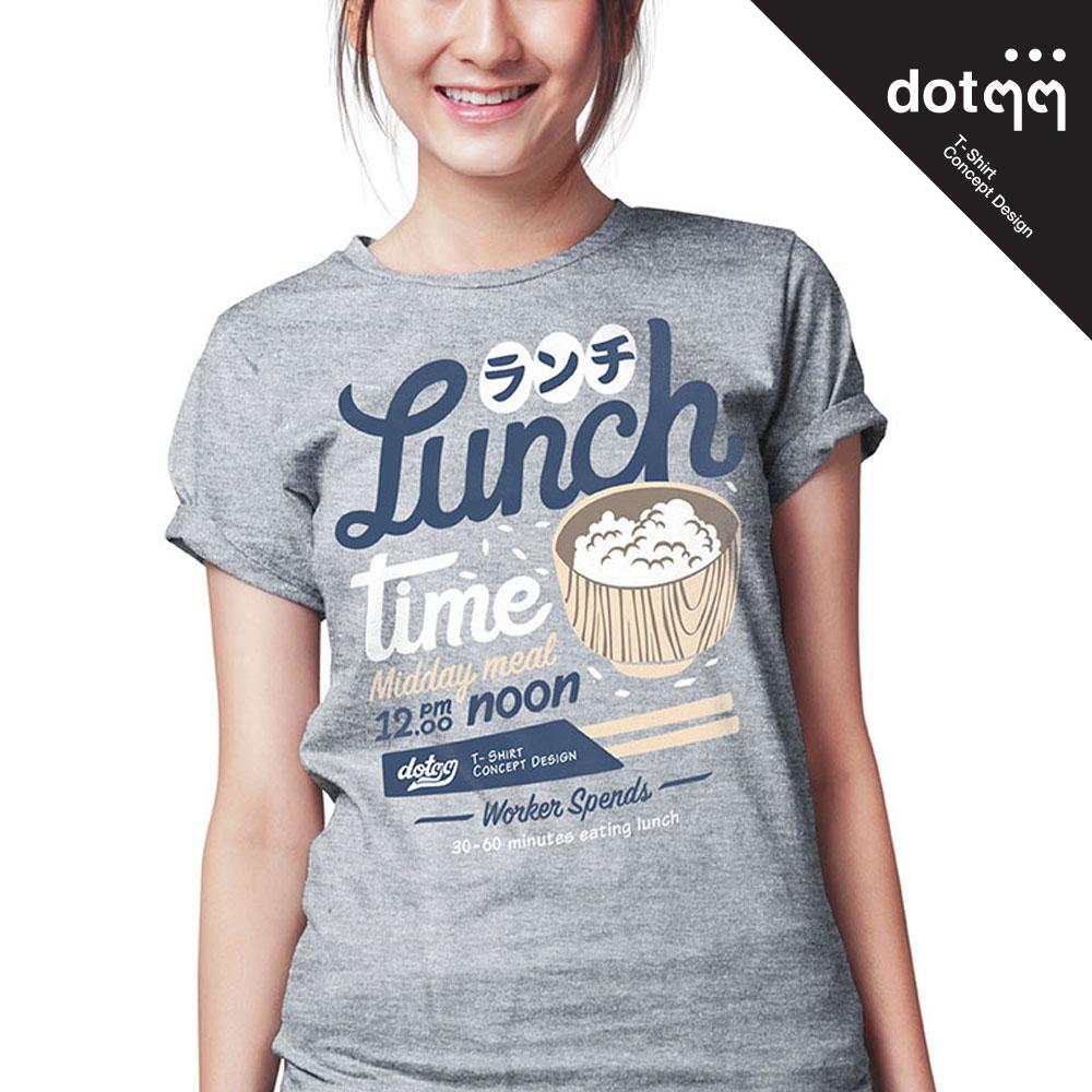 dotdotdot เสื้อยืดผู้หญิง รุ่น Concept Design Lunch (Grey) dotdotdot เสื้อยืดผู้หญิง รุ่น Concept Design Lunch (Grey)