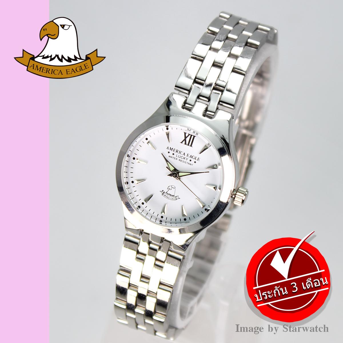 AMERICA EAGLE นาฬิกาข้อมือผู้หญิง สายสแตนเลส รุ่น AE021L - Silver/White