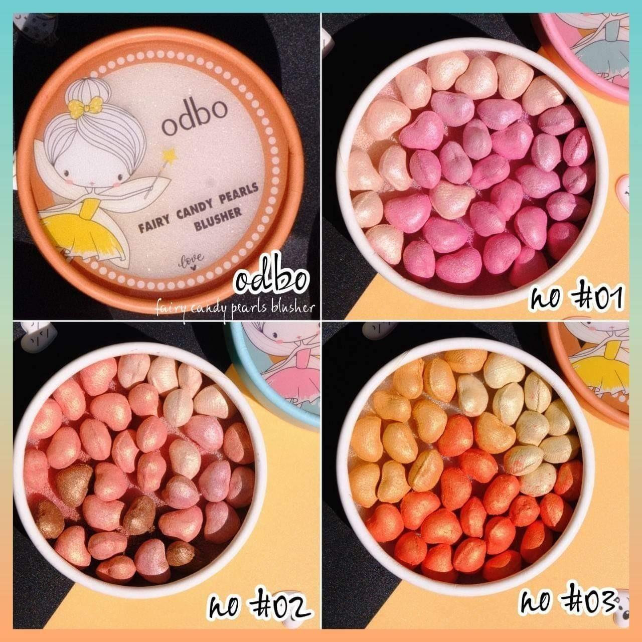 เครื่องสำอางสำหรับใบหน้า