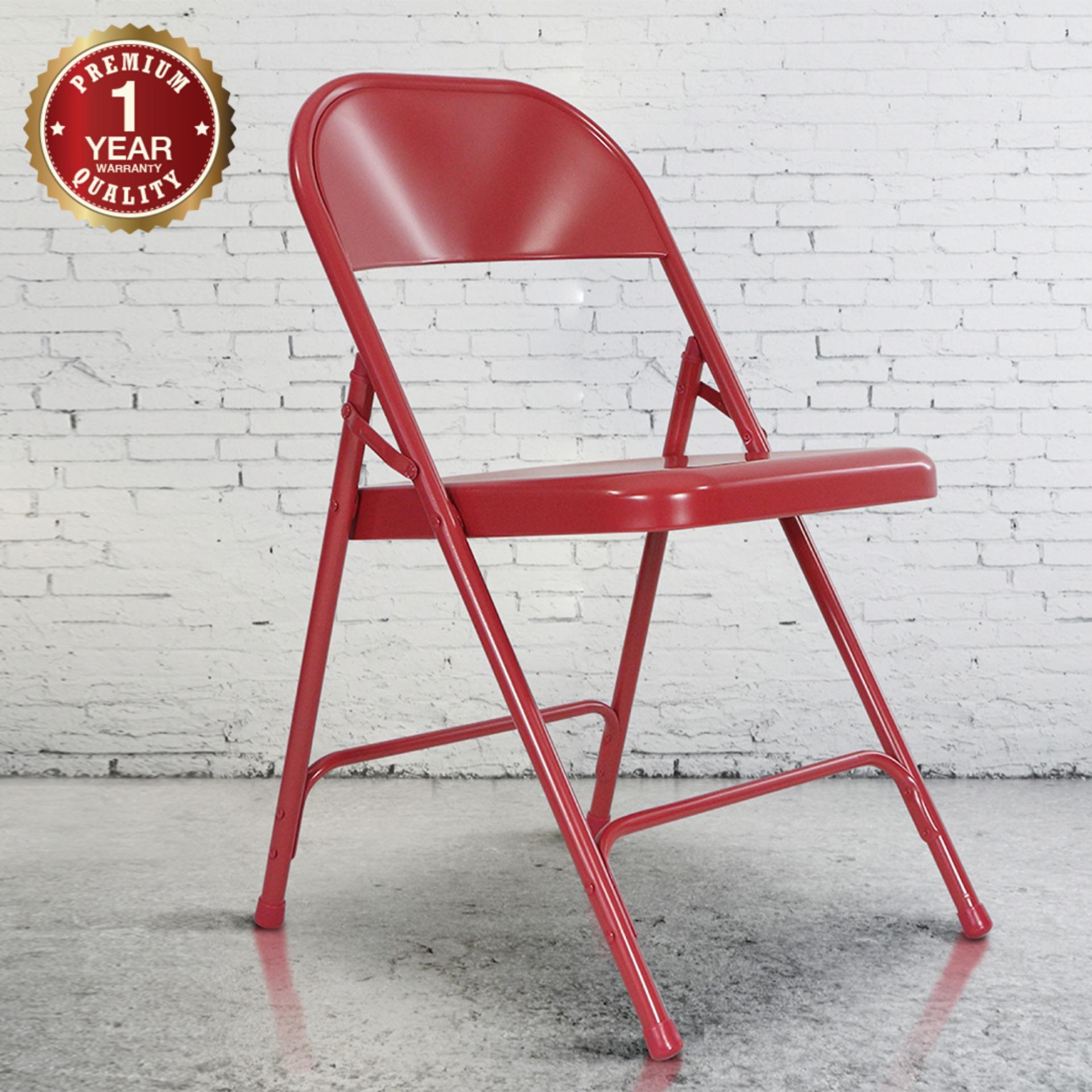 U-RO DECOR FRIEDA (ไฟรด้า) เก้าอี้พับเหล็ก สีแดง U-RO DECOR FRIEDA (ไฟรด้า) เก้าอี้พับเหล็ก สีแดง