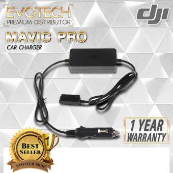 ที่ชาร์จแบตเตอรี่สำหรับ DJI Mavic Pro ในรถยนต์
