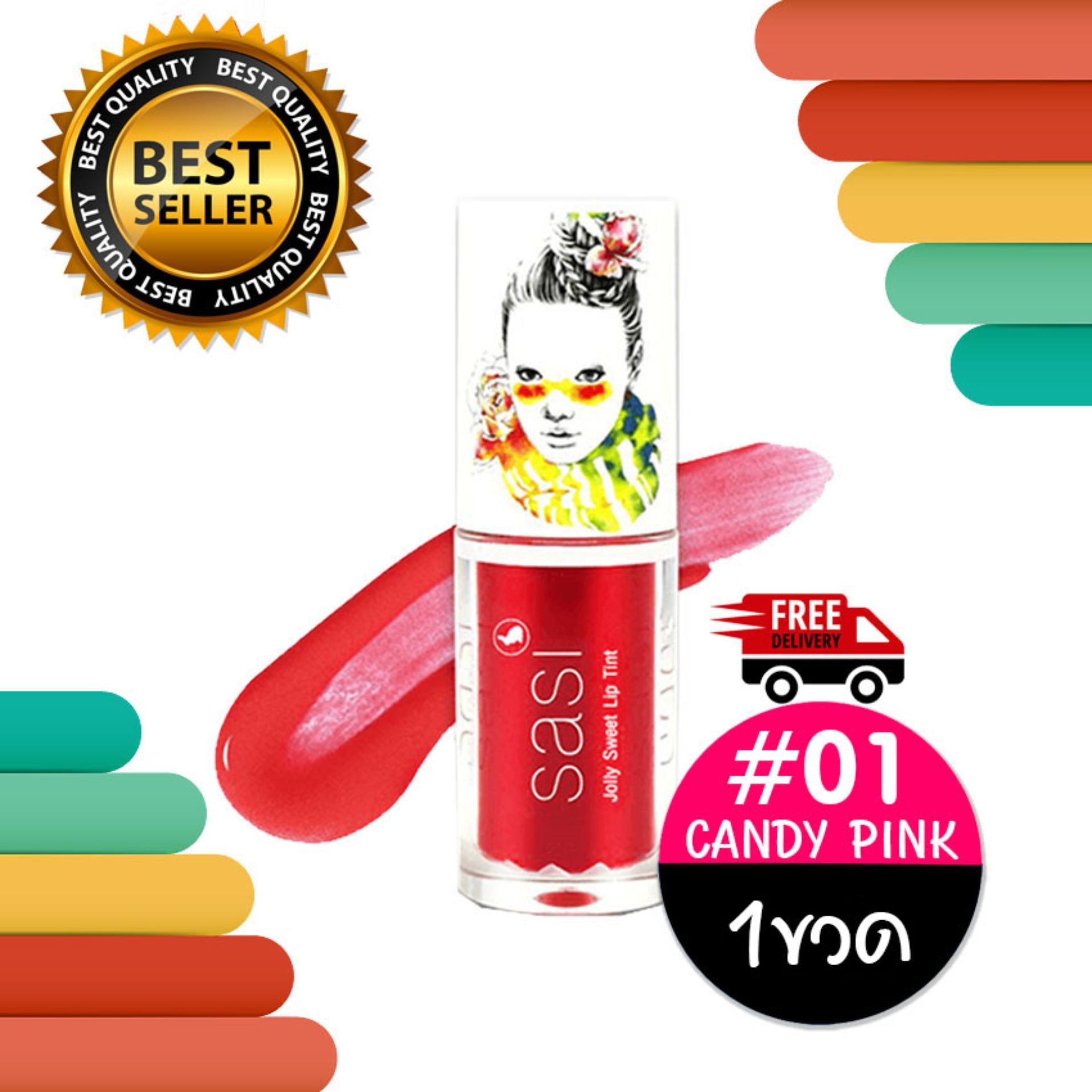 SASI JOLLY SWEET LIP TINT #01 CANDY PINK ลิปสติก ลิปทินท์ ถูกและดี ใช้ดี เนื้อเจลลี่นุ่มๆ ติดทนยาวนานตลอดวัน ไม่ทำให้ริมฝีปากแห้ง ลอก หรือเป็นขุย ราคาประหยัด ดีมีคุณภาพ ของแท้ แบร์นที่คนไทยนิยม 1ขวด SASI JOLLY SWEET LIP TINT #01 CANDY PINK ลิปสติก ลิปทินท์ ถูกและดี ใช้ดี เนื้อเจลลี่นุ่มๆ ติดทนยาวนานตลอดวัน ไม่ทำให้ริมฝีปากแห้ง ลอก หรือเป็นขุย ราคาประหยัด ดีมีคุณภาพ ของแท้ แบร์นที่คนไทยนิยม 1ขวด