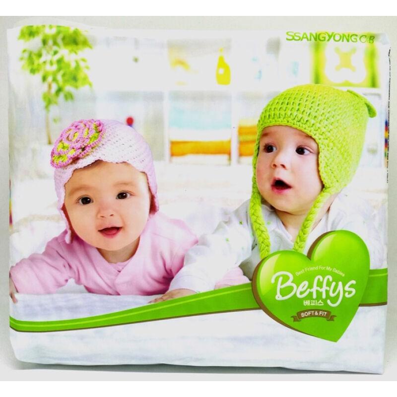 โปรโมชั่น เบฟฟี่ส์ ผ้าอ้อมสำเร็จรูปแบบเทป ไซส์แรกเกิด นำเข้าจากเกาหลี size new born ของแท้ 100% ราคาถูก พร้อมส่ โปรโมชั่น เบฟฟี่ส์ ผ้าอ้อมสำเร็จรูปแบบเทป ไซส์แรกเกิด นำเข้าจากเกาหลี size new born ของแท้ 100% ราคาถูก พร้อมส่