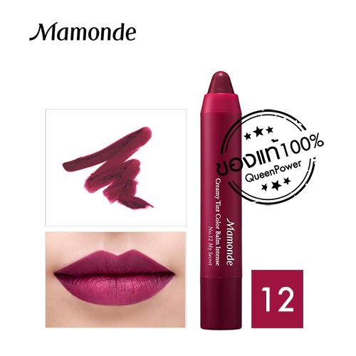ลิปสุดฮิต 25เฉดสี Mamonde Creamy Tint Color Balm Intense ลิปสุดฮิต 25เฉดสี Mamonde Creamy Tint Color Balm Intense