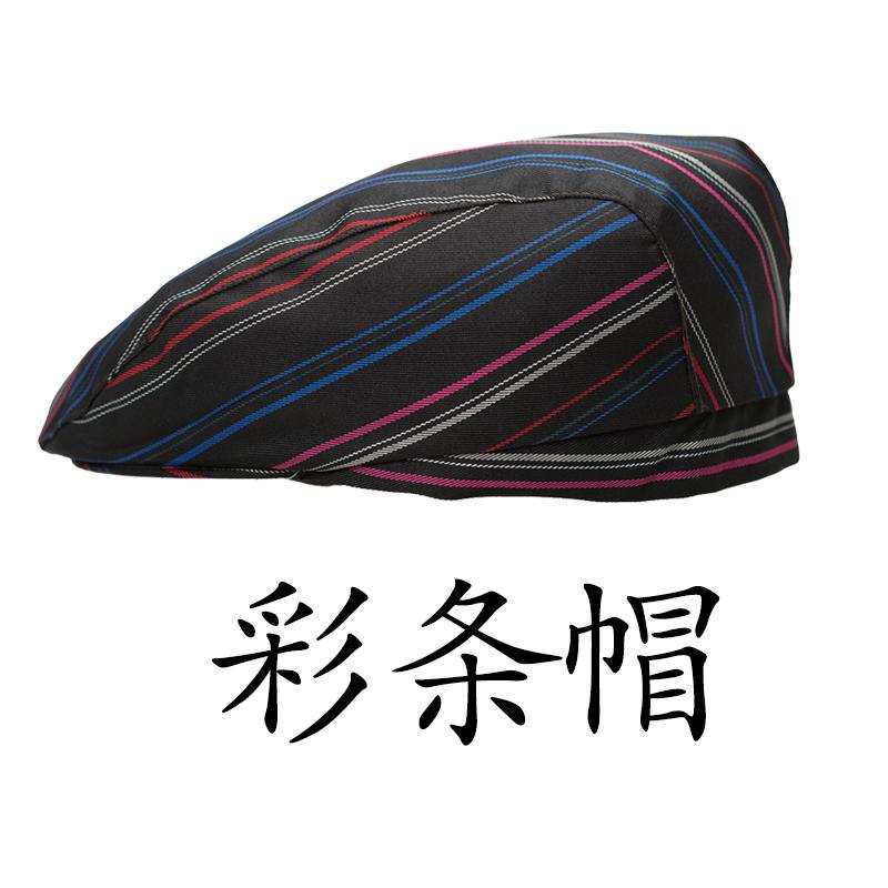 สีขาวพ่อครัวหมวกร้านฟาสต์ฟู้ดบริกรหมวกหมวกทำงานอาหารและเครื่องดื่มเบเกอรี่ตาข่ายระบายอากาศหมวกเบเร่ต์ สีขาวพ่อครัวหมวกร้านฟาสต์ฟู้ดบริกรหมวกหมวกทำงานอาหารและเครื่องดื่มเบเกอรี่ตาข่ายระบายอากาศหมวกเบเร่ต์