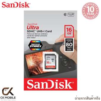 SanDisk Ultra SD Card 16 Class 10 Speed 80MB/s (SDSDUNC_016G_GN6IN)