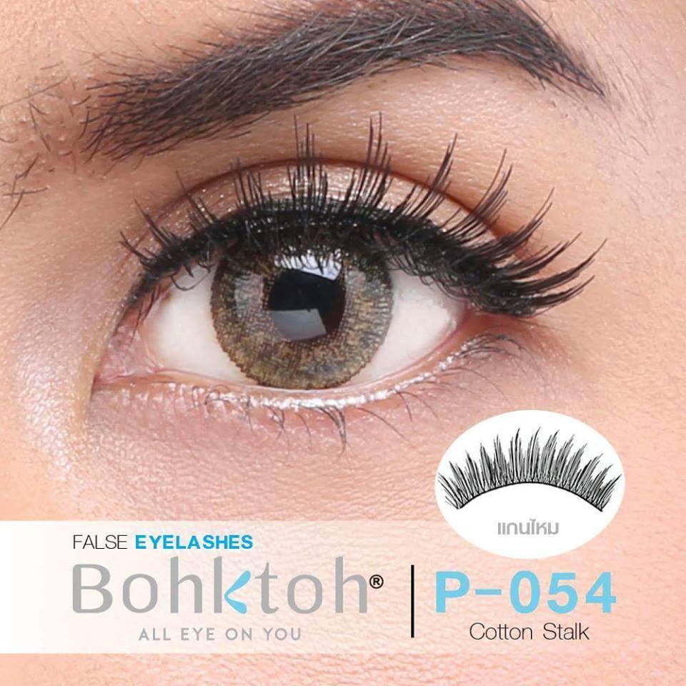 Bohktoh False Eyelashes No.P054 บอกต่อขนตาปลอม 10 คู่ แกนเอ็น Bohktoh False Eyelashes No.P054 บอกต่อขนตาปลอม 10 คู่ แกนเอ็น