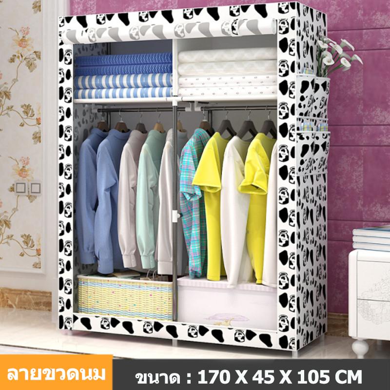 ❌ลด100บ.ทุกชิ้น!!❌ถูกที่สุด! รีบเลย!Lyla ตู้เสื้อผ้า 2 บล็อค พร้อมผ้าคลุม เปิดบน-(2_02top)