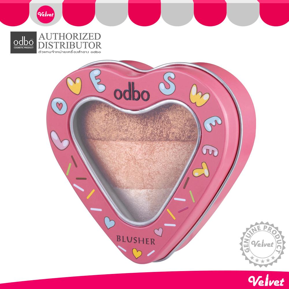 odbo ปัดแก้ม เลิฟ สวีท บลัชเชอร์ Love Sweet Blusher 10ก. OD176 (velvetcosme)