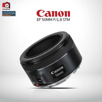 Canon EF 50mm f/1.8 STM