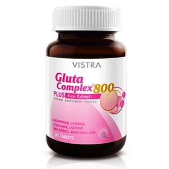 VISTRA Gluta Complex 800 Rice Extract วิสทร้า กลูต้าคอมเพลก บำรุงผิวกระจ่างใส (30 เม็ด)