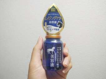 เซรั่มรกม้า PLACENTA EXTRACT สารสกัดรกม้าจากญี่ปุ่น หน้าขาวใสไร้ที่ติ ต่อต้านริ้วรอยและเพิ่มความชุ่มชื่น หน้านุ่มอ่อนเยาว์เต่งตึง เหมาะสำหรับผู้ที่ ไม่ค่อยบำรุงผิว ใบหน้าเเห้งกร้านขาดความนุ่มค่ะ 55ml เซรั่มรกม้า PLACENTA EXTRACT สารสกัดรกม้าจากญี่ปุ่น หน้าขาวใสไร้ที่ติ ต่อต้านริ้วรอยและเพิ่มความชุ่มชื่น หน้านุ่มอ่อนเยาว์เต่งตึง เหมาะสำหรับผู้ที่ ไม่ค่อยบำรุงผิว ใบหน้าเเห้งกร้านขาดความนุ่มค่ะ 55ml