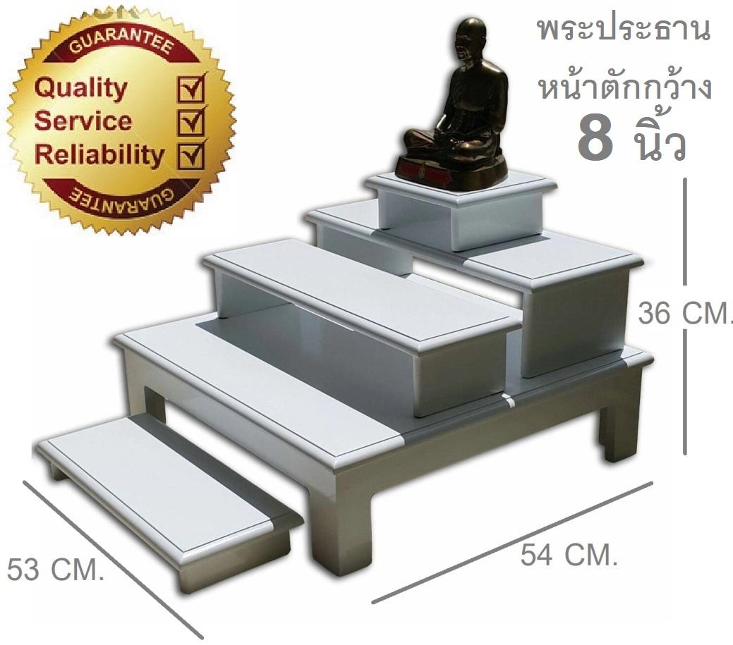 RELUX โต๊ะหมู่บูชาไม้หนา ขอบไม้ขัดมนลบคมอย่างปราณีต พ่นสีขาวอะคลิลิคอย่างดี 5 ชิ้น # BUD-5 สีขาว RELUX โต๊ะหมู่บูชาไม้หนา ขอบไม้ขัดมนลบคมอย่างปราณีต พ่นสีขาวอะคลิลิคอย่างดี 5 ชิ้น # BUD-5 สีขาว