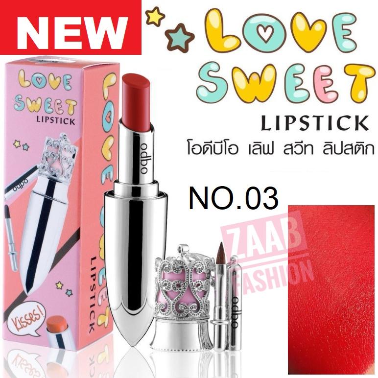 Odbo LOVE SWEET LIPSTICK ของแท้ 100% (Zaab Fashion) ลิปสติกเนื้อชาตินจากคอลเลคชั่นล่าสุด โอดีบีโอ เลิฟ สวีท ผสมสารสกัดจากโกโก บัตเตอร์ เเละเชีย บัดเตอร์ ช่วยฟื้นฟูและบำรุงผิวปาก มีวิตามินอี และน้ำมันสกัดจากธรรมชาติ ให้สีสวย เนียน นุ่ม ชุ่มชื่น Odbo LOVE SWEET LIPSTICK ของแท้ 100% (Zaab Fashion) ลิปสติกเนื้อชาตินจากคอลเลคชั่นล่าสุด โอดีบีโอ เลิฟ สวีท ผสมสารสกัดจากโกโก บัตเตอร์ เเละเชีย บัดเตอร์ ช่วยฟื้นฟูและบำรุงผิวปาก มีวิตามินอี และน้ำมันสกัดจากธรรมชาติ ให้สีสวย เนียน นุ่ม ชุ่มชื่น
