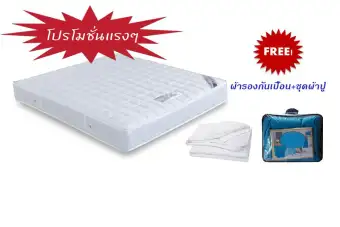 ADDHOME ที่นอนสปริง Durabed เพื่อสุขภาพ ขนาด 3.5 ฟุต รุ่น FIVE STARS-3.5 (ผ้านุ่มสีขาวคละลาย)