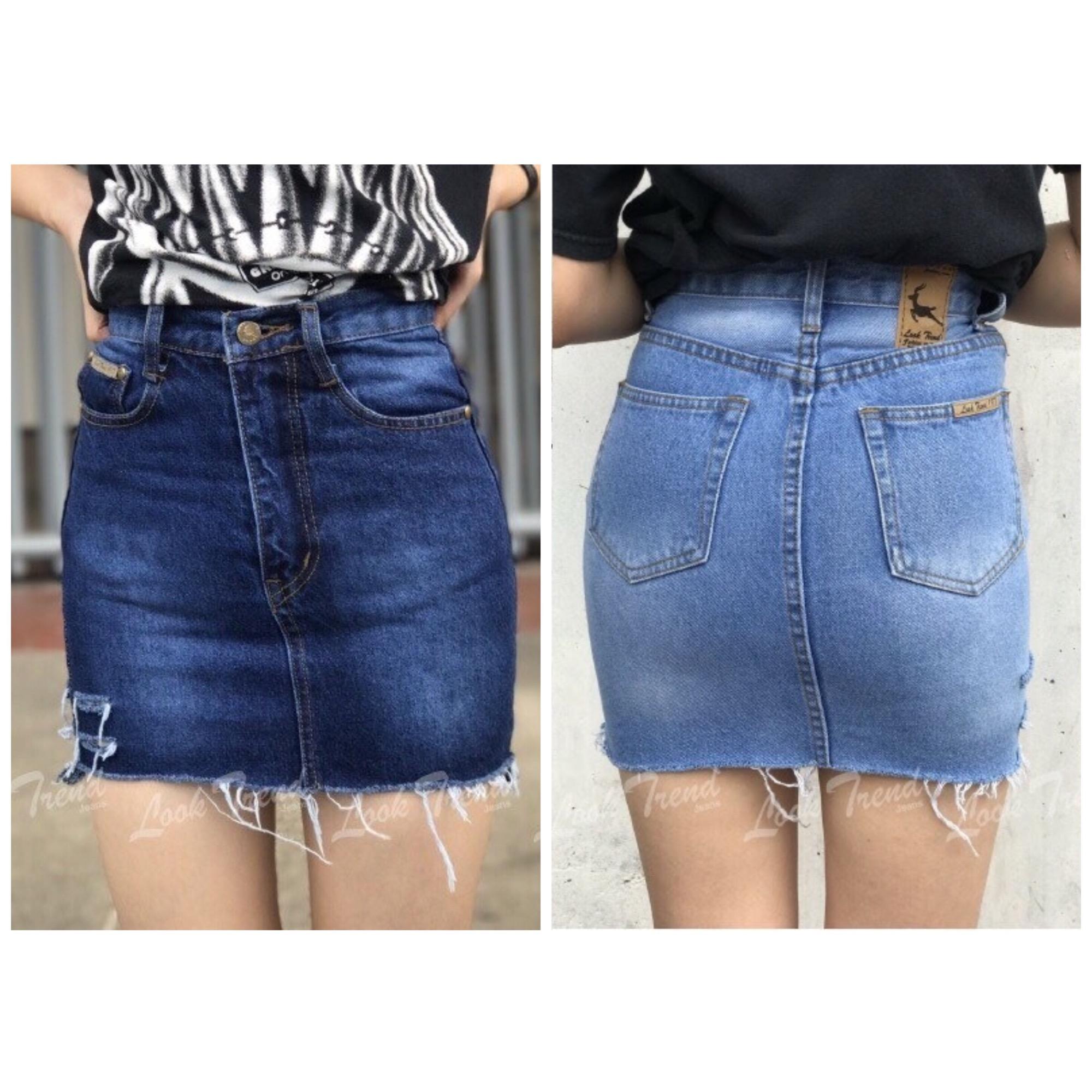 กระโปรงทรงสอบแบบแต่งขาด หน้าสั้น หลังยาว เอวสูง ทรงน่ารัก
