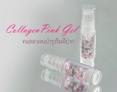 Sexy Collagen Pink Gel เซ็กซี่ คอลลาเจนพิ้งค์เจล ทาตรงไหนชมพูตรงนั้น Sexy Collagen Pink Gel เซ็กซี่ คอลลาเจนพิ้งค์เจล ทาตรงไหนชมพูตรงนั้น