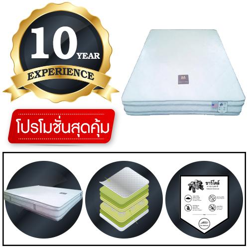 Jingjai ที่นอนเพื่อสุขภาพ เสริมฟองน้ำชาโคล ผ้าบุนุ่ม Micro Smart หนา 10.5 นิ้ว รุ่น Monsieur La Collection ขนาด 6 ฟุต (WHITE )ส่งกรุงเทพและปริมลฑลเท่านั้น Jingjai ที่นอนเพื่อสุขภาพ เสริมฟองน้ำชาโคล ผ้าบุนุ่ม Micro Smart หนา 10.5 นิ้ว รุ่น Monsieur La Collection ขนาด 6 ฟุต (WHITE )ส่งกรุงเทพและปริมลฑลเท่านั้น