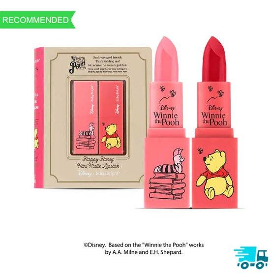 Baby Bright Disney Winnie the Pooh Happy Honey Mini Matte Lipstick เบบี้ไบร์ท ลิปหมีพู ลิปแมท ลิปสติกเนื้อแมท Baby Bright Disney Winnie the Pooh Happy Honey Mini Matte Lipstick เบบี้ไบร์ท ลิปหมีพู ลิปแมท ลิปสติกเนื้อแมท