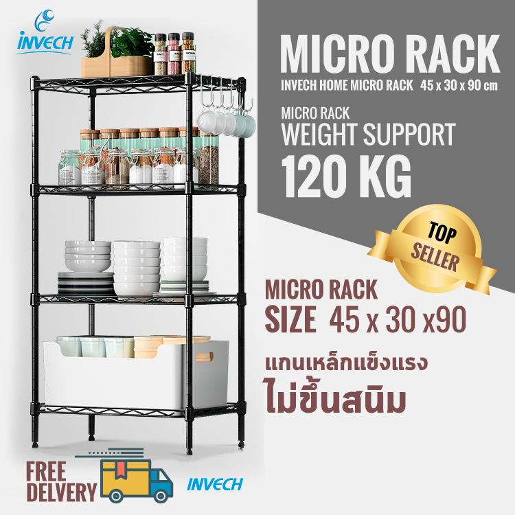 TEERAK ชั้นวางของเหล็ก 4 ชั้น รองรับน้ำหนักได้ 120 kg 90 x 45 x 30cmแถมหูแขวง แผ่นรอง ชั้นวางของ ชั้นเก็บของ ชั้นเหล็กวางของ ชั้นวางของอเนกประสงค์ MICRO RACK ชั้นวางของ 4 ชั้น Mega Trading Mall TEERAK ชั้นวางของเหล็ก 4 ชั้น รองรับน้ำหนักได้ 120 kg 90 x 45 x 30cmแถมหูแขวง แผ่นรอง ชั้นวางของ ชั้นเก็บของ ชั้นเหล็กวางของ ชั้นวางของอเนกประสงค์ MICRO RACK ชั้นวางของ 4 ชั้น Mega Trading Mall