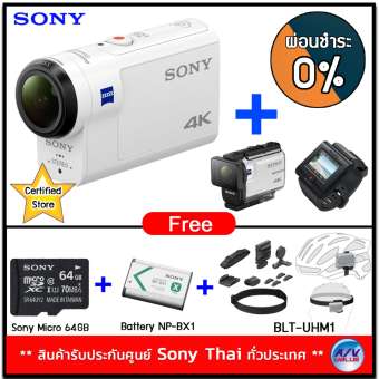 Sony Action Cam 4K Full HD รุ่น FDR-X3000R (Free: Sony Micro SDXC 64 GB + อุปกรณ์เสริม BLT-UHM1 + แถมเพิ่ม: แบตเตอรี่ NP-BX1 พิเศษอีก 1ก้อน)
