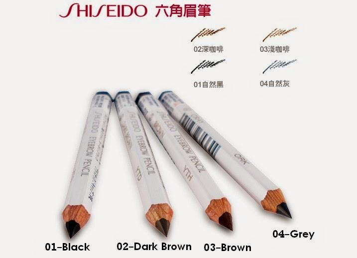ดินสอเขียนคิ้ว Shiseido Eyebrow Pencil 1.2g