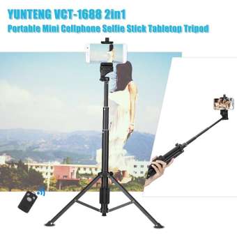 ขาตั้งกล้อง พร้อมรีโมทชัตเตอร์ Yunteng รุ่น VCT-1688