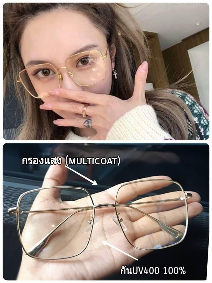 แว่นตากรองแสงคอม กรองแสงมือถือ ถนอมสายตา แว่นกรองแสง ทรงสี่เหลี่ยม ส่งฟรี ( แถมซองหนังใส่แว่นและผ้าเช็ดเลนส์)