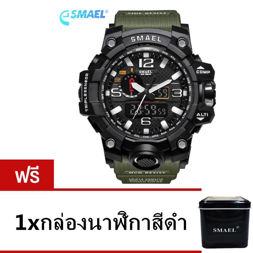WAF SMAEL รุ่น 1545 นาฬิกาข้อมือ นาฬิกาแฟชั่น ผู้ชาย สีเงิน Watch Waterproof Fashion Watch Men Sport Analog Quartz-Watch Dual Display LED Digital Electronic Watches relogio - Silver WAF SMAEL รุ่น 1545 นาฬิกาข้อมือ นาฬิกาแฟชั่น ผู้ชาย สีเงิน Watch Waterproof Fashion Watch Men Sport Analog Quartz-Watch Dual Display LED Digital Electronic Watches relogio - Silver