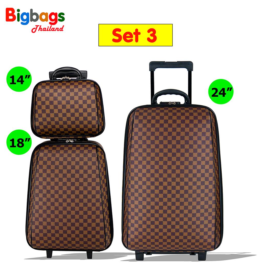 BigbagsThailand กระเป๋าเดินทาง ล้อลาก MZ Polo ระบบรหัสล๊อค เซ็ท 3 ใบ (24"+18"+14") นิ้ว รุ่น Luxury Set M998 (Brown)