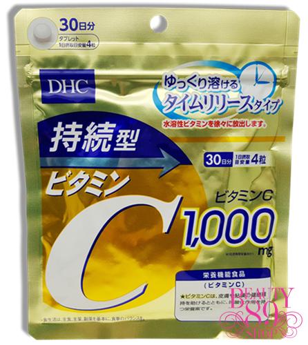 DHC vitamin C Sustainable 1000 mg 30 วัน ชนิดเม็ดละลายช้า ดูดซึมวิตามินซีได้อย่างเต็มประสิทธิภาพ