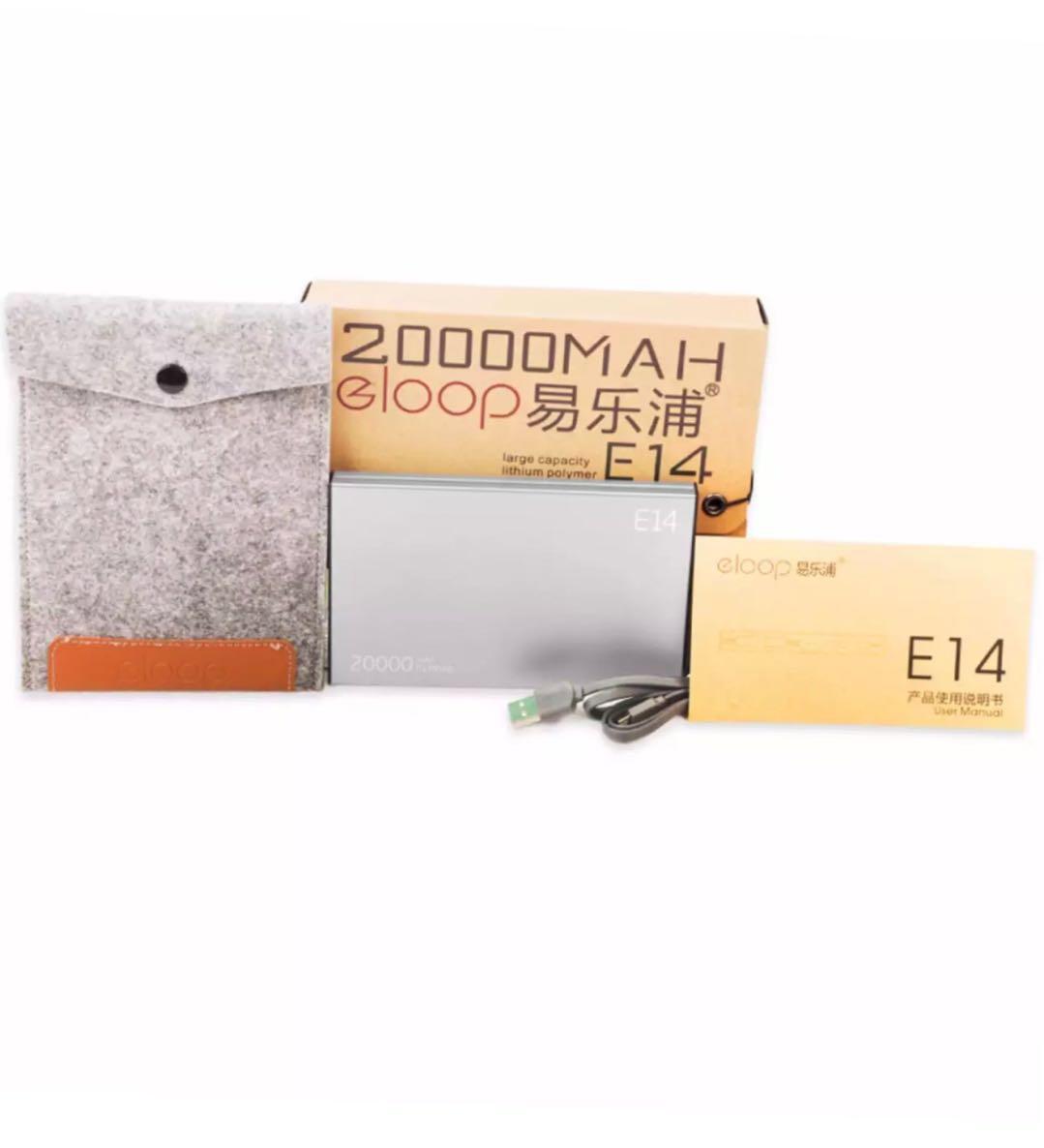 Eloop