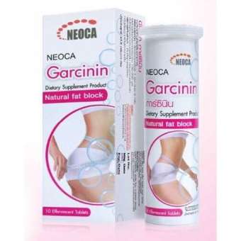 นีโอก้า การ์ซินิน เม็ดฟู่ลดน้ำหนัก NEOCA GARCININ 10 เม็ด (1 กล่อง)